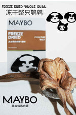 Freeze Dried Jumbo Quail