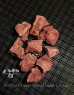MAYBO Freeze-Dried Camel Tongue – 60g
