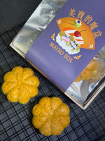 MAYBO PUMPKIN Treats 6PC
