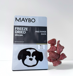 Freeze Dried Duck Heart 60g