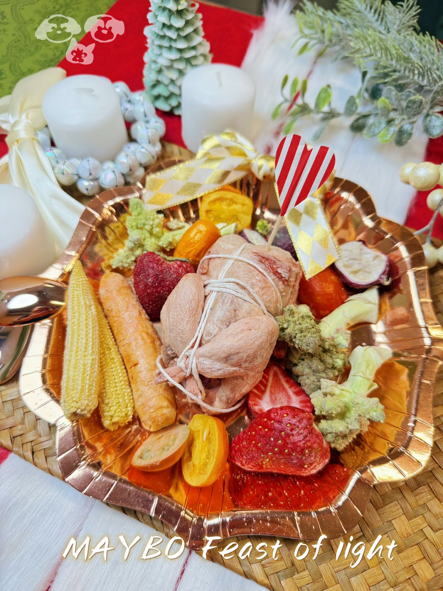 Feast Of Light ** Christmas Limited **