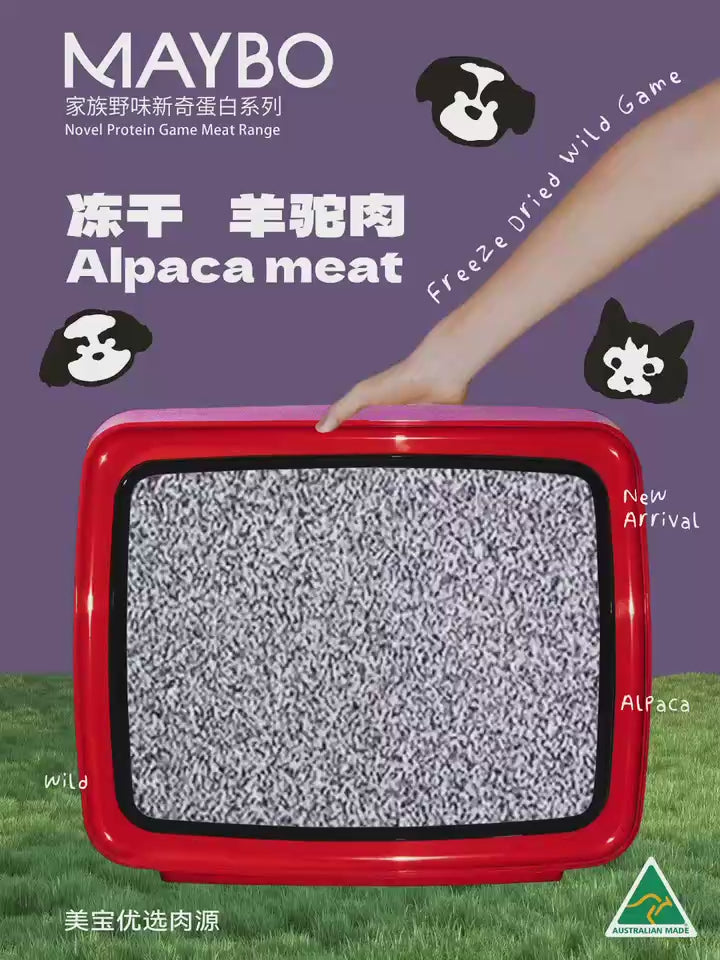 Freeze-Dried Alpaca 50g